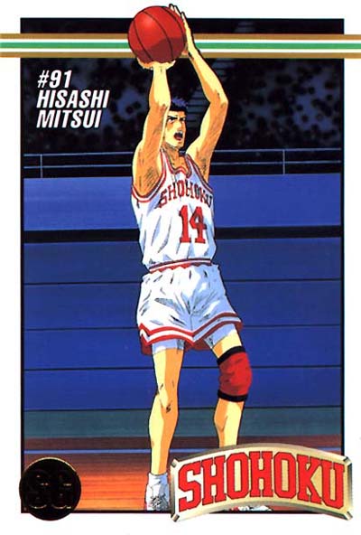 Otaku Gallery  / Anime e Manga / Slam Dunk / Card / Tipo 6 / 6_091.jpg